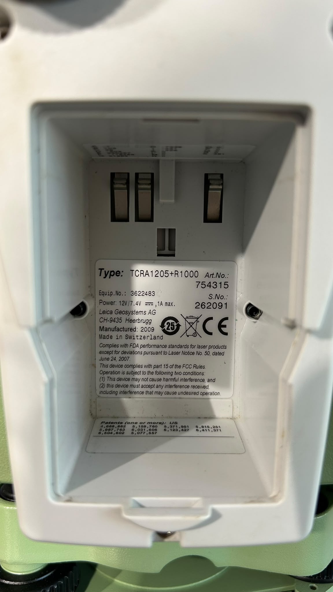 TCRA1205+